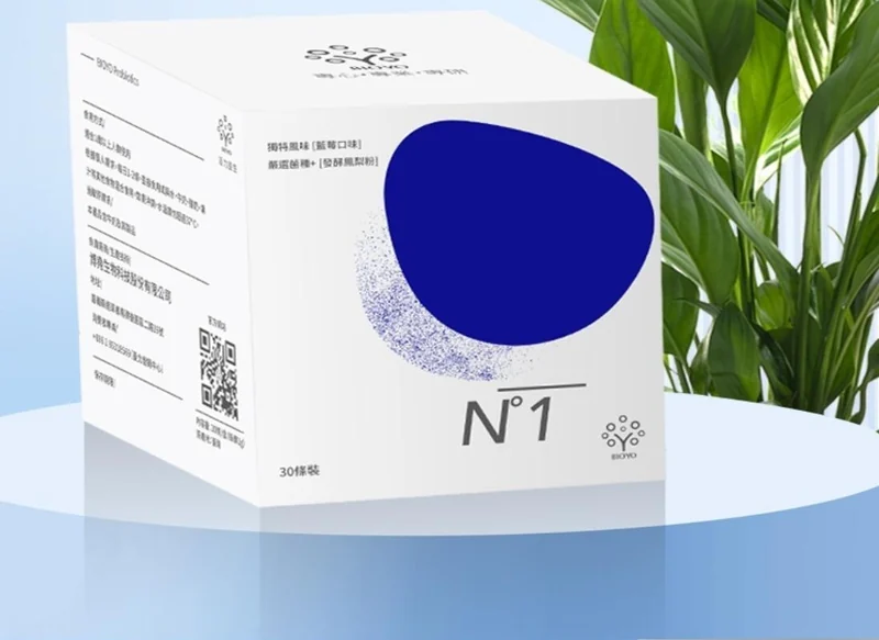 N°1 益生菌粉的原始包装场景图