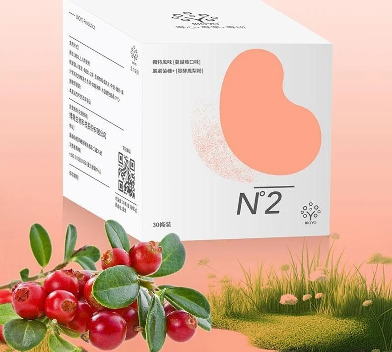 N°2 益生菌粉的原始包装场景图