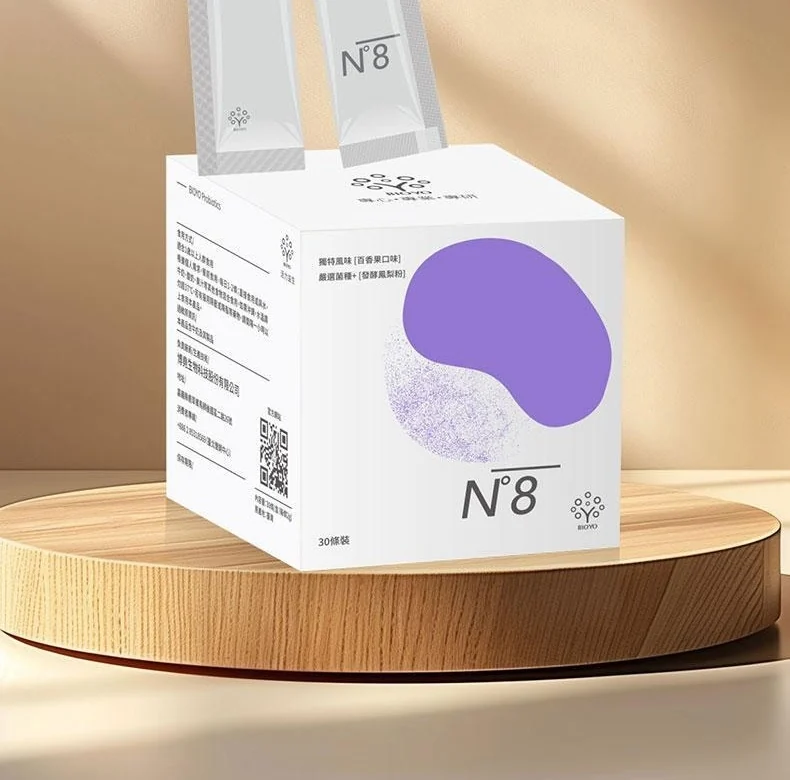 N°8 益生菌粉的原始包装场景图