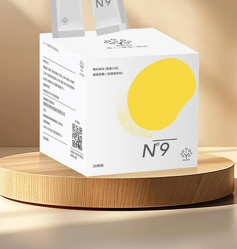 N°9 益生菌粉的原始包装场景图