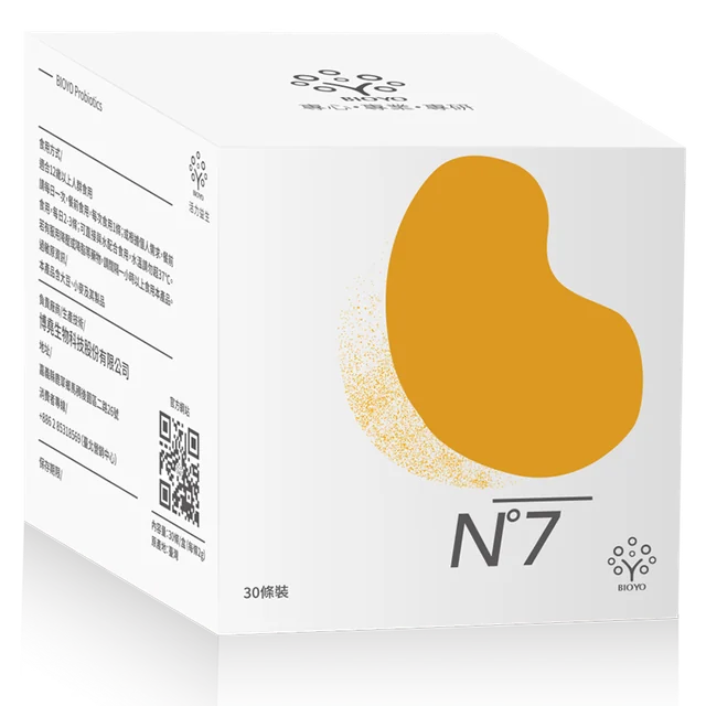 N°7 益生菌粉 原味